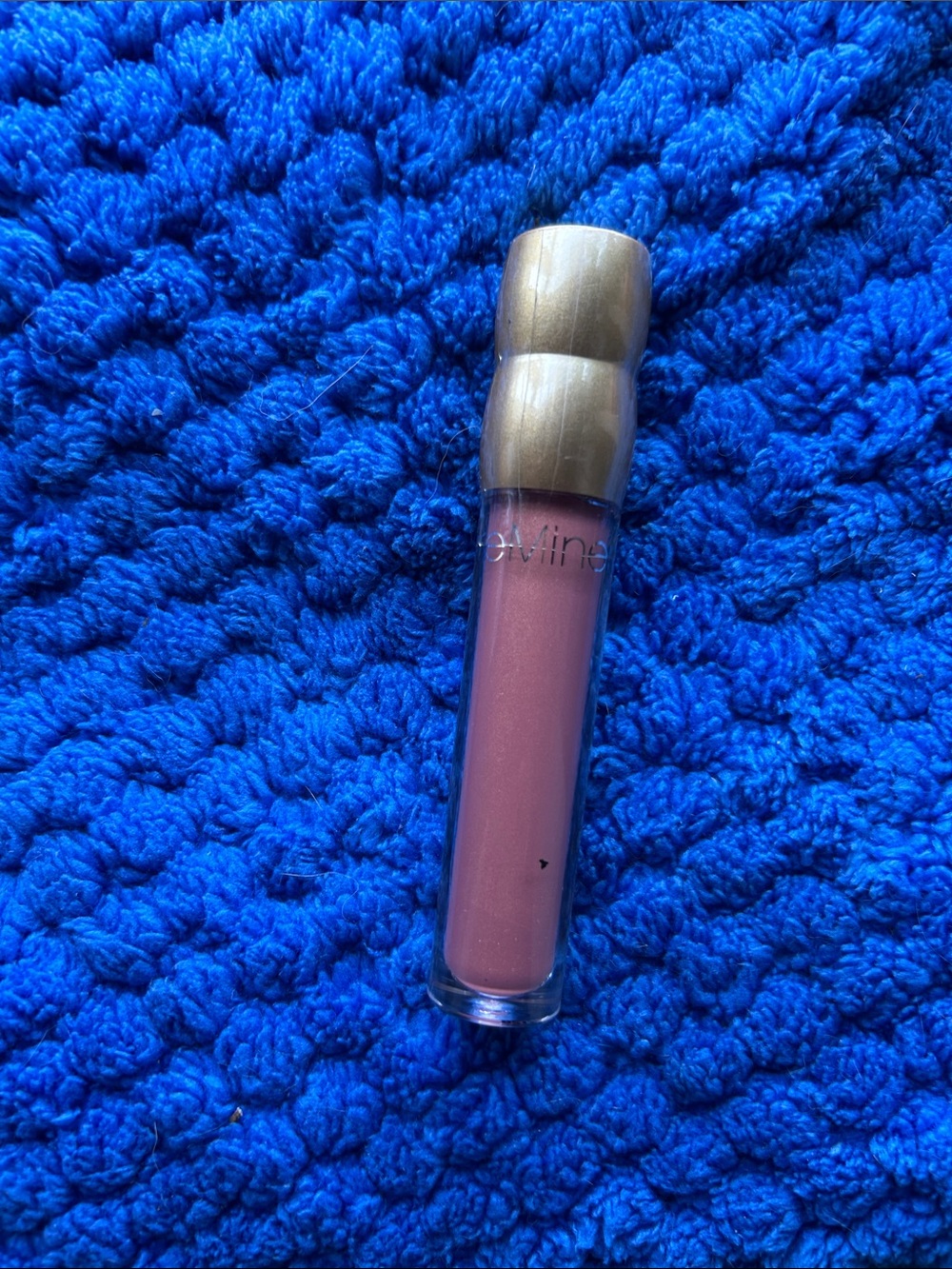 BAREMINERALS Lip Gloss in BRILLIANCE Creamy Pink Nude Shine FACTORY SEALED